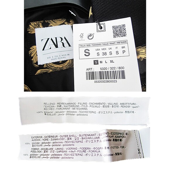 ZARA NEW Skater Scroll Motif Quilted Bomber Jacket S - Picture 11 of 12